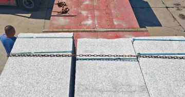 郴州芙蓉白芝麻白毛板