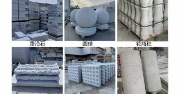 郴州 芝麻白异形定制