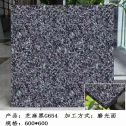 郴州芝麻黑 地铺石 干挂