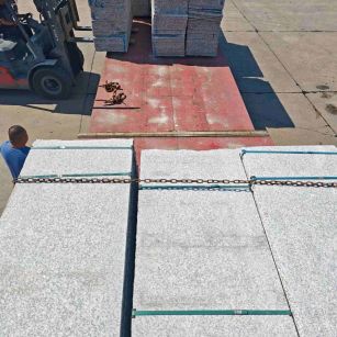 郴州芙蓉白芝麻白毛板