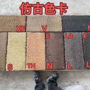 郴州仿古石 老石板 做旧石