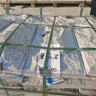 郴州芝麻白蘑菇石，自然面