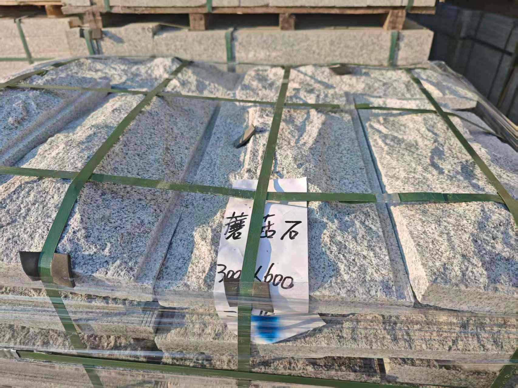 郴州芝麻白蘑菇石，自然面