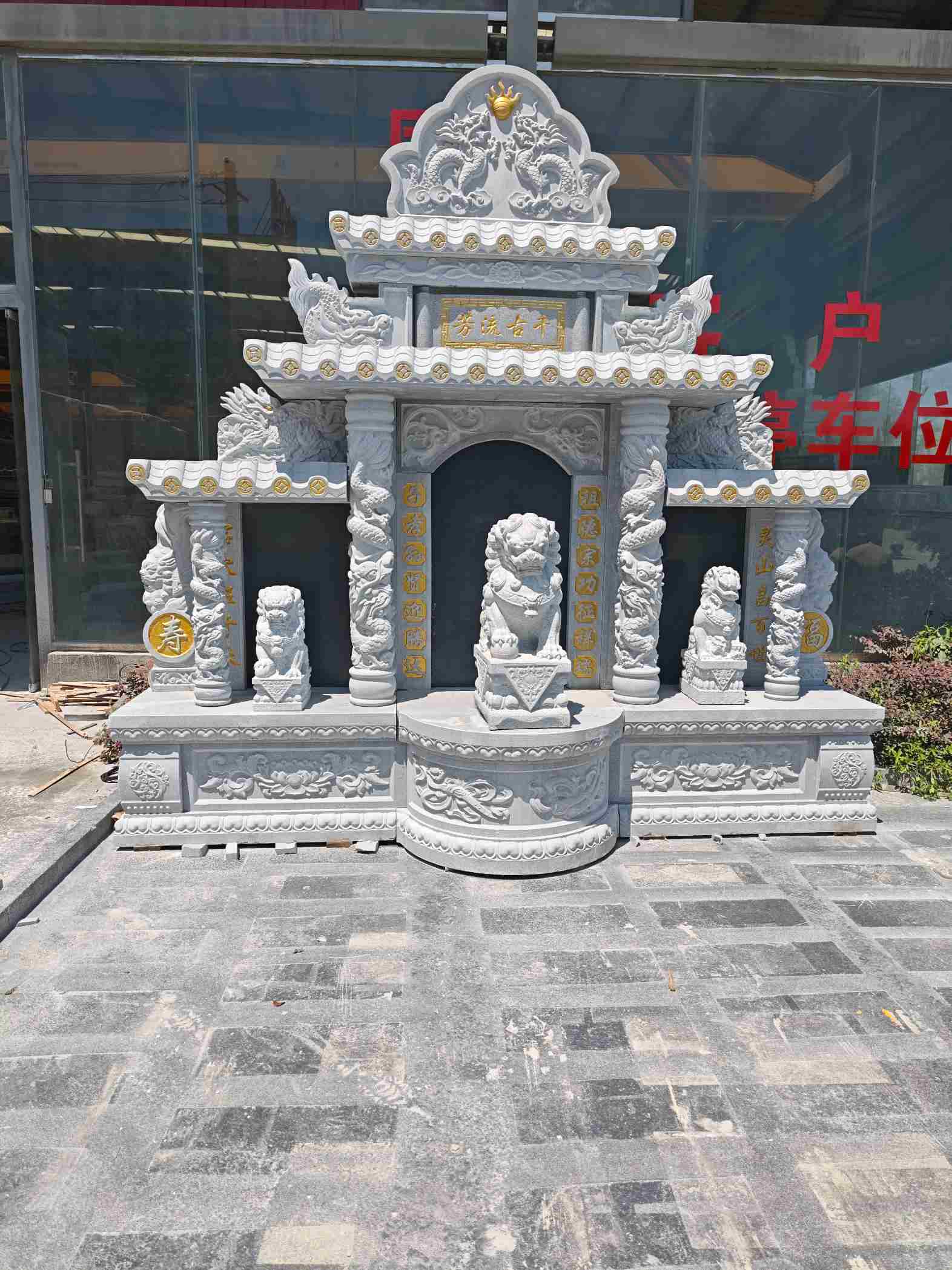 郴州芝麻白中国黑石材套墓 花岗岩墓碑